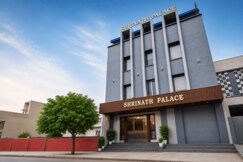 Address of Shrinath Palace