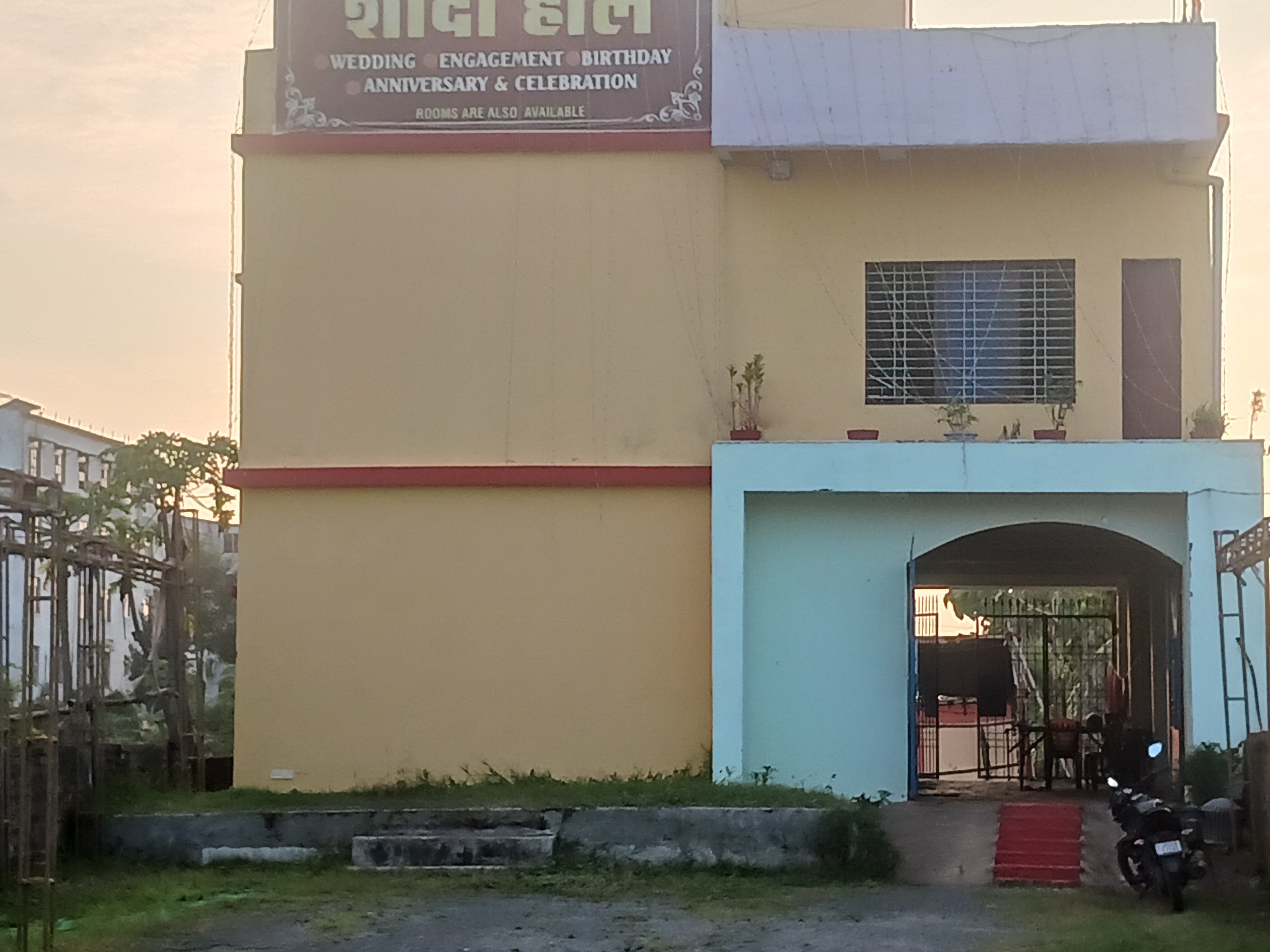 GAYATRI MANDAPAM - Tap to explore photos