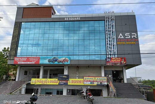 ASR Convention & Hotel Rooms