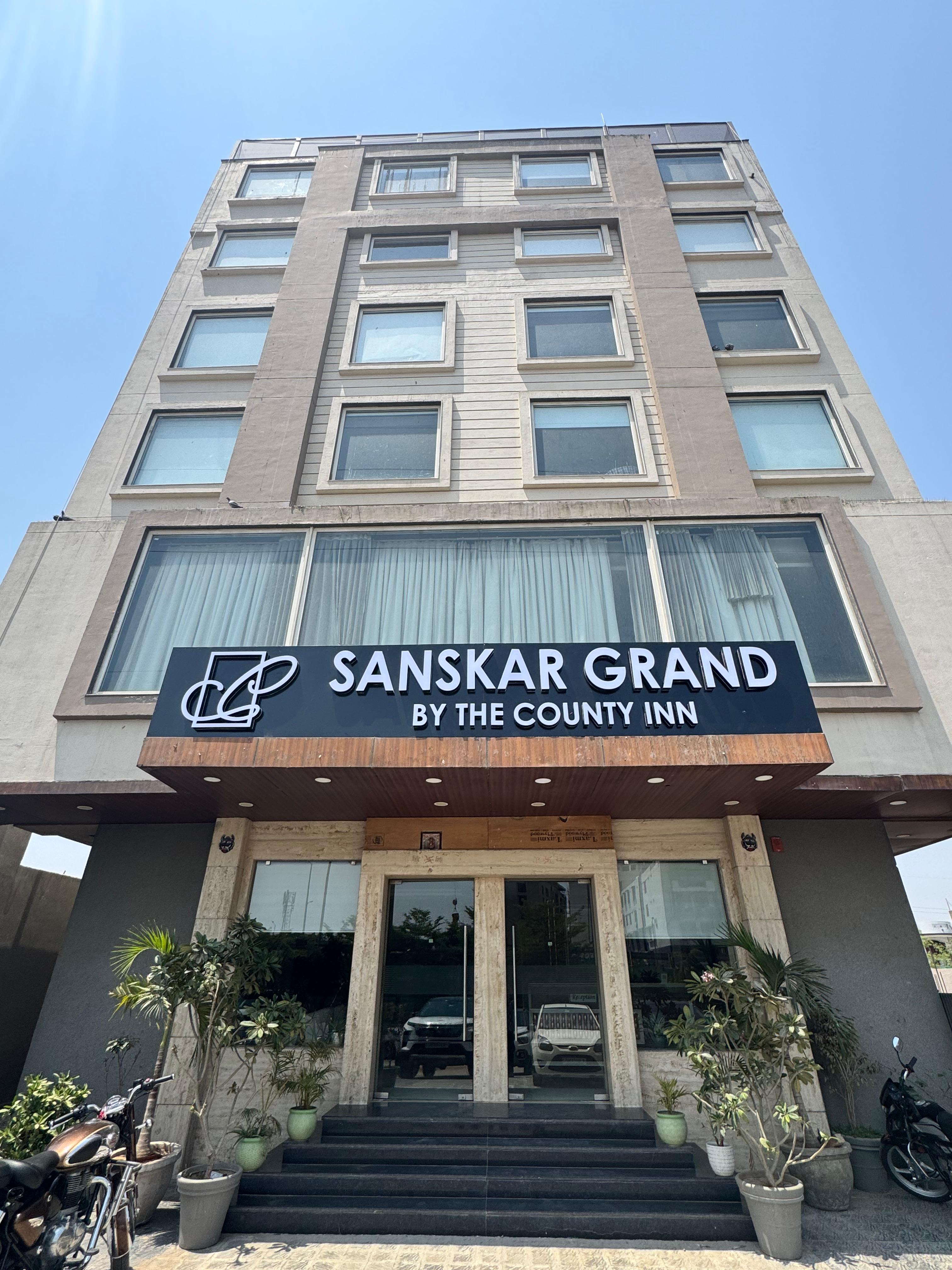 Sankar Hotel - Tap to explore photos