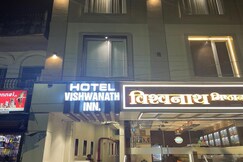 Hotel VISHWANATH INN