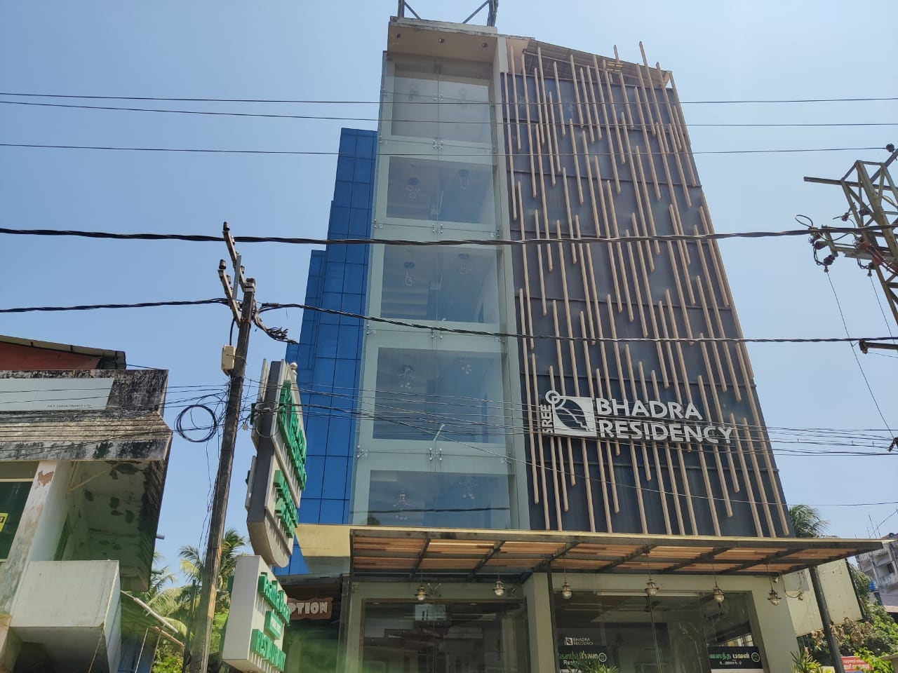 Sree Bhadra Residency - Tap to explore photos