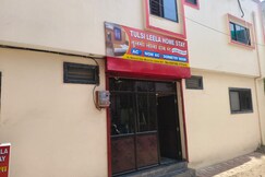 Tulsi Leela - Home Stay