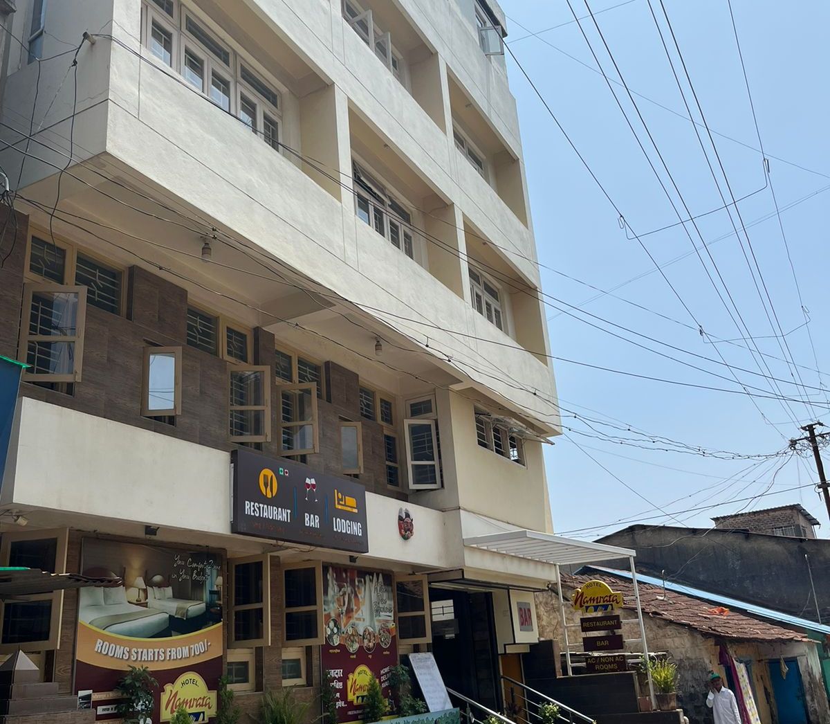Hotel Namrata Gadhinglaj - Tap to explore photos