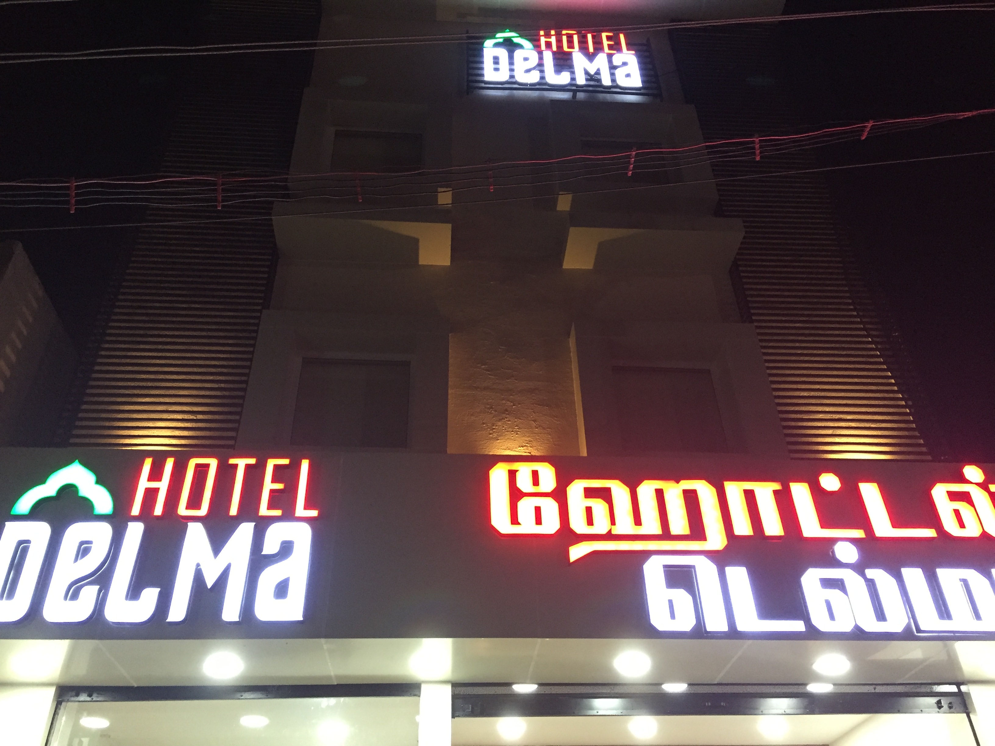 HOTEL DELMA - Tap to explore photos