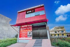Hotel O RAJAVAT HOTEL