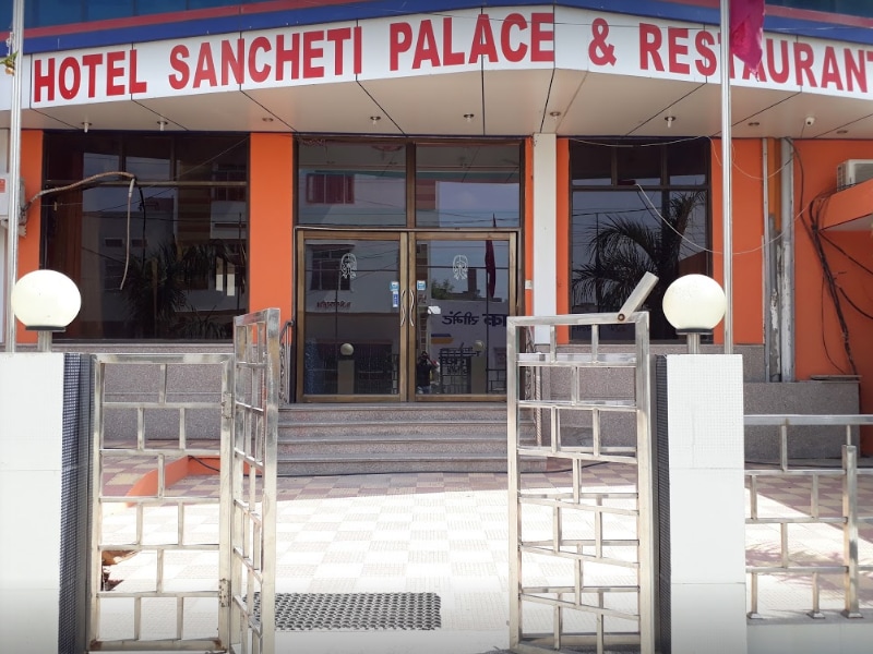 Hotel Sancheti Palace(70kms from Ajmer) - Tap to explore photos