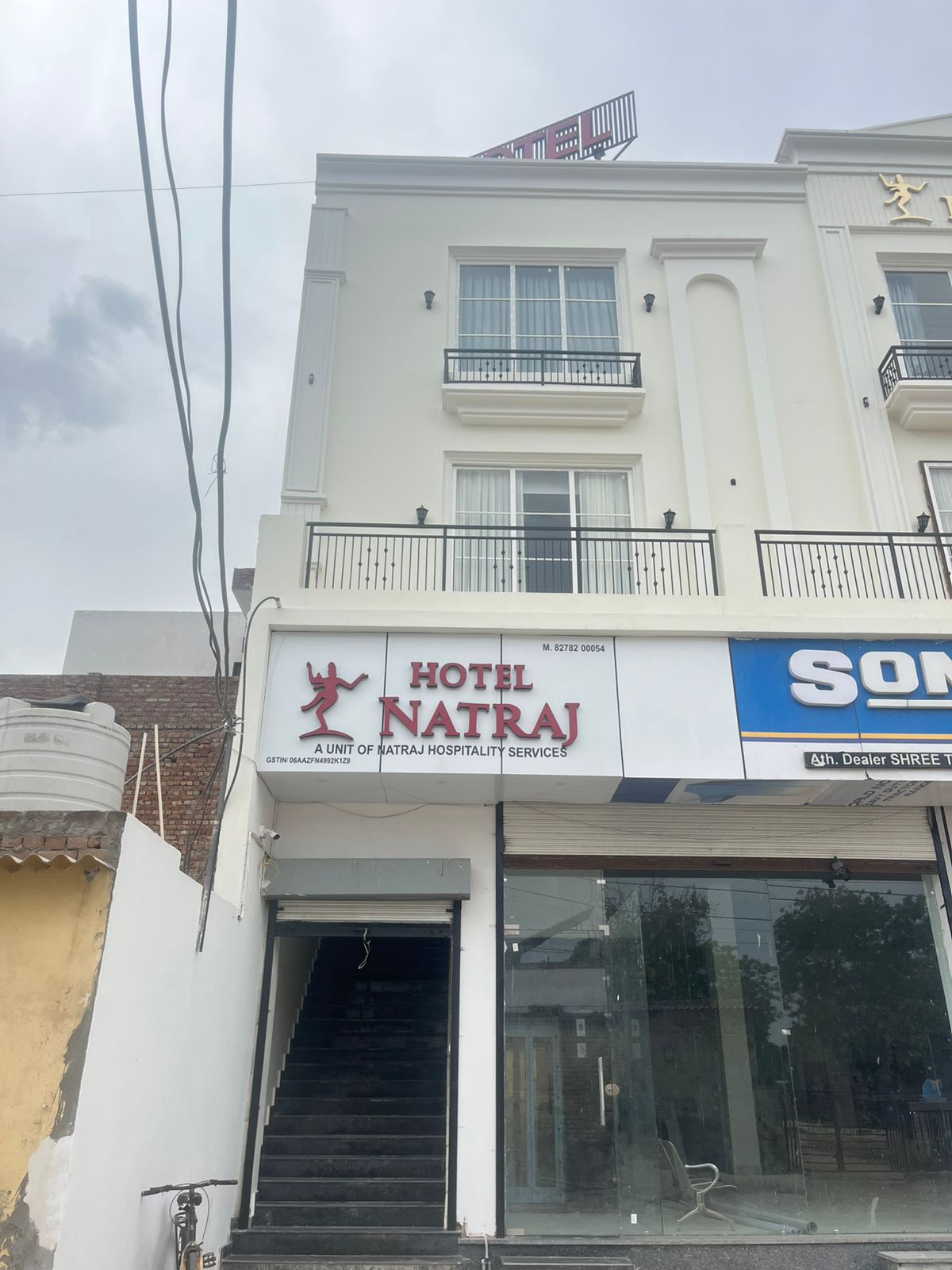 HOTEL NATRAJ - Tap to explore photos