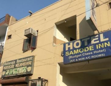 Hotel Samode Inn