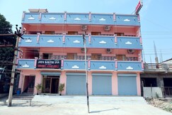 Jayasakthi Inn