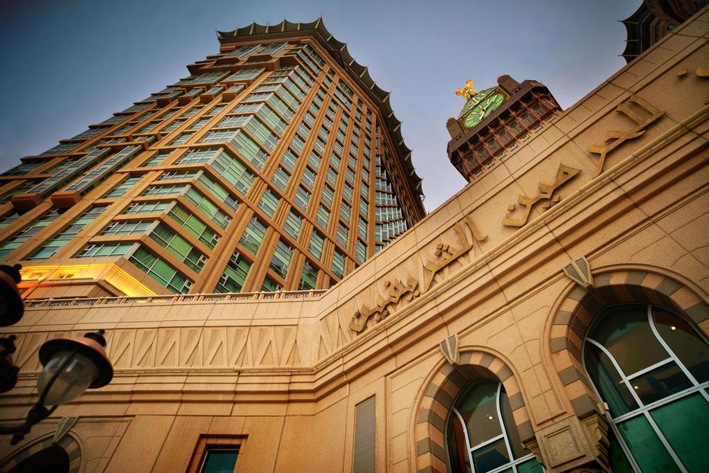 Al Marwa Rayhaan by Rotana - Tap to explore photos