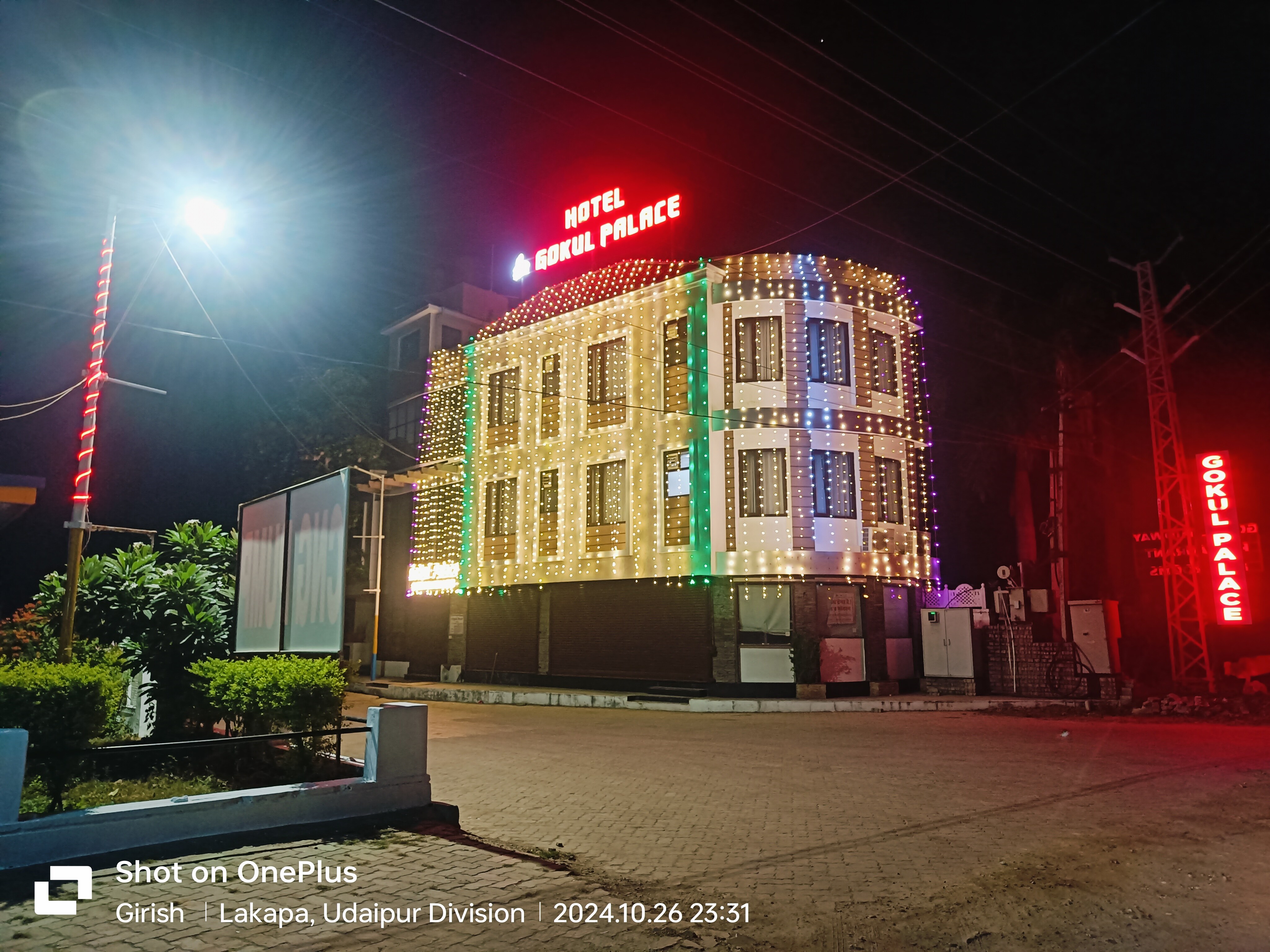 GOKUL PALACE - Tap to explore photos