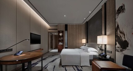 Hilton Shenzhen Shekou Nanhai Room Type - KING GUESTROOM CITY VIEW W