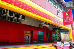 Hotel Sogo Aurora Cubao
