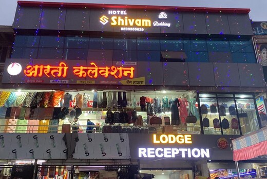 Hotel Shivam Residency
