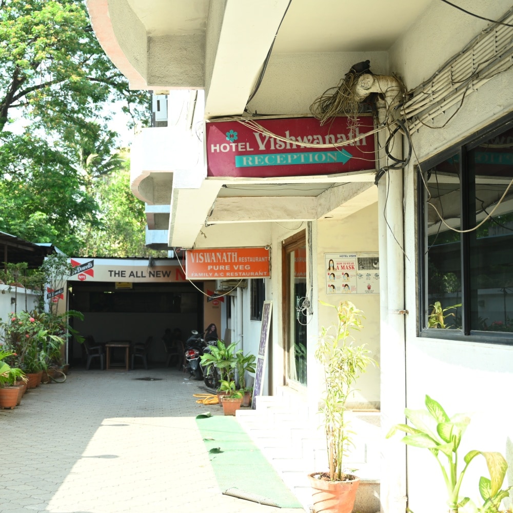 Hotel Vishwanath - Tap to explore photos