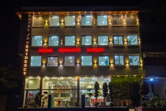 Treebo JD Residency Mohali