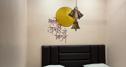 Luv Kush Dham PG Room Type - Bedroom 4