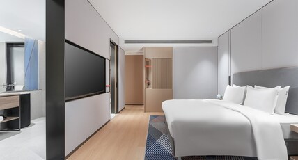 Holiday Inn Express CHANGSHA YUHUA Room Type - 1 King Suite