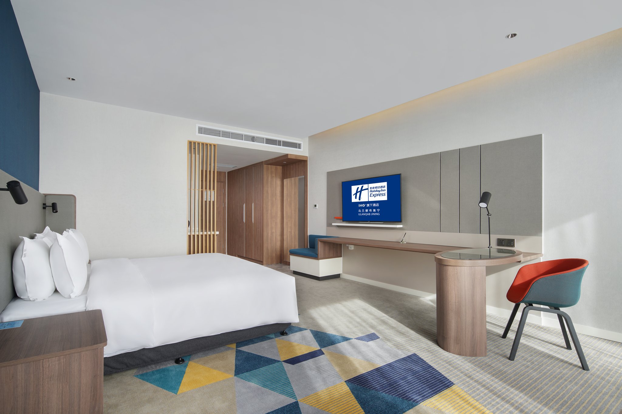 Holiday Inn Express ULANQAB JINING - Tap to explore photos