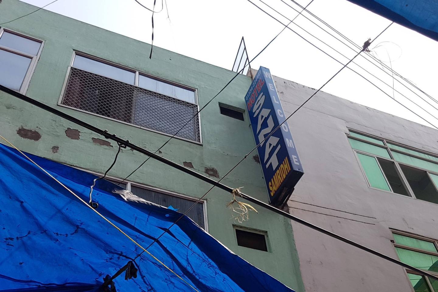 Sanat Samridhi  - Tap to explore photos