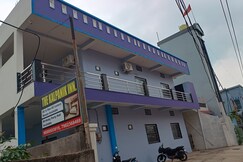 The Kalpanik Inn