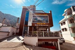 Hotel Udit Inn and Restaurant