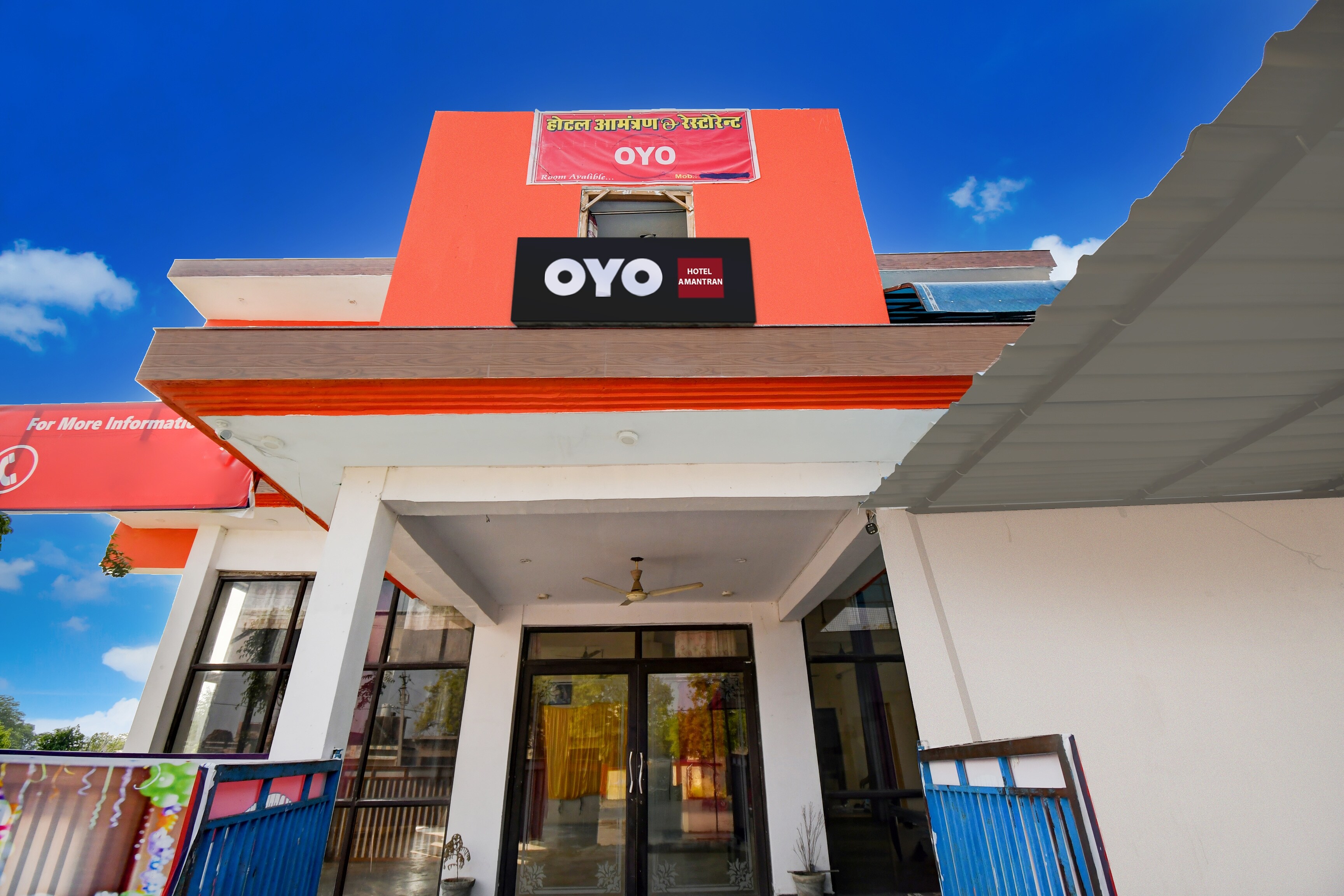 HOTEL O AMANTRAN - Tap to explore photos