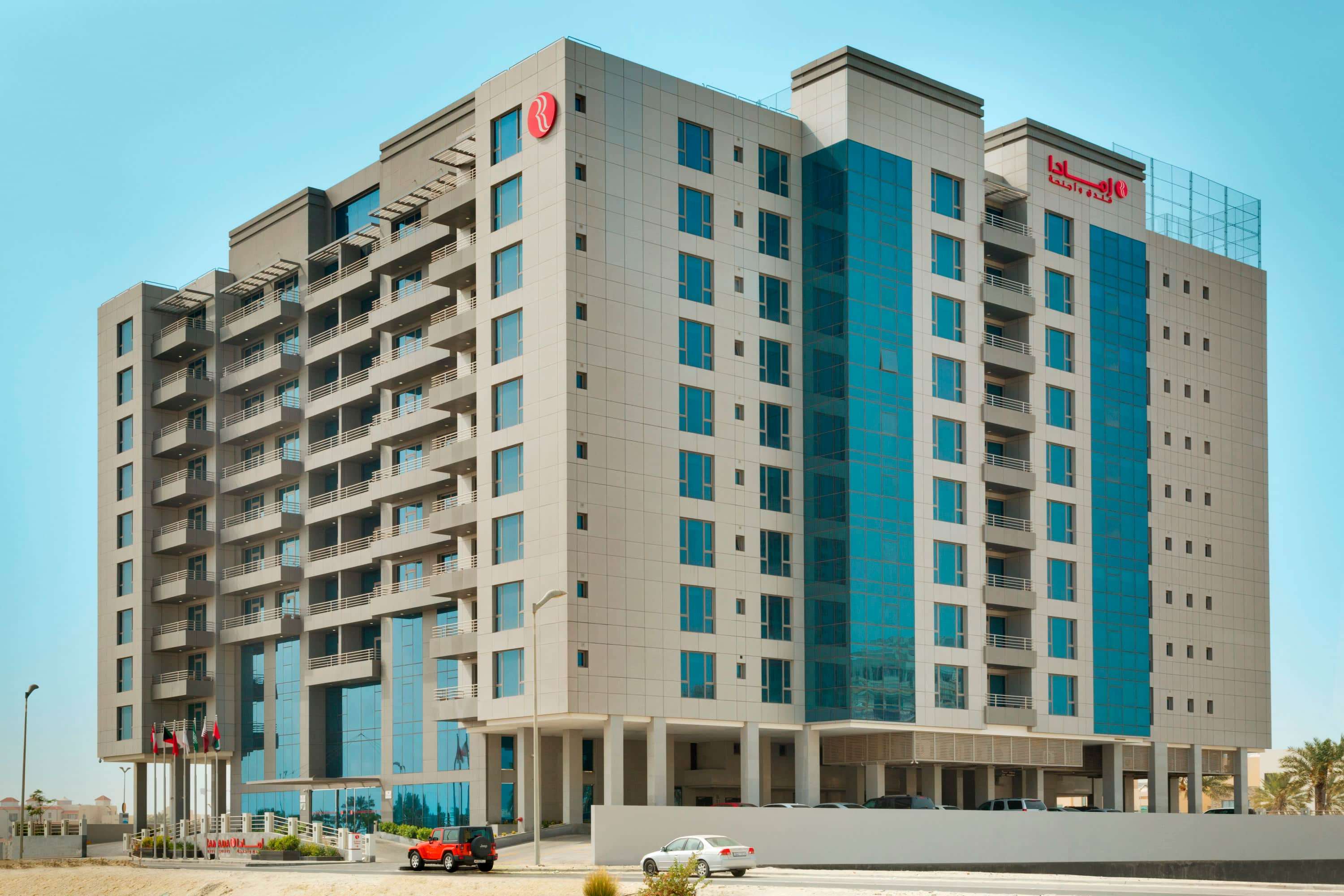 Ramada Hotel and Suites Amwaj Islands - Tap to explore photos