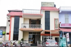 Aditya Hotel Orchha
