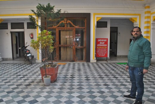 Astha Guest House