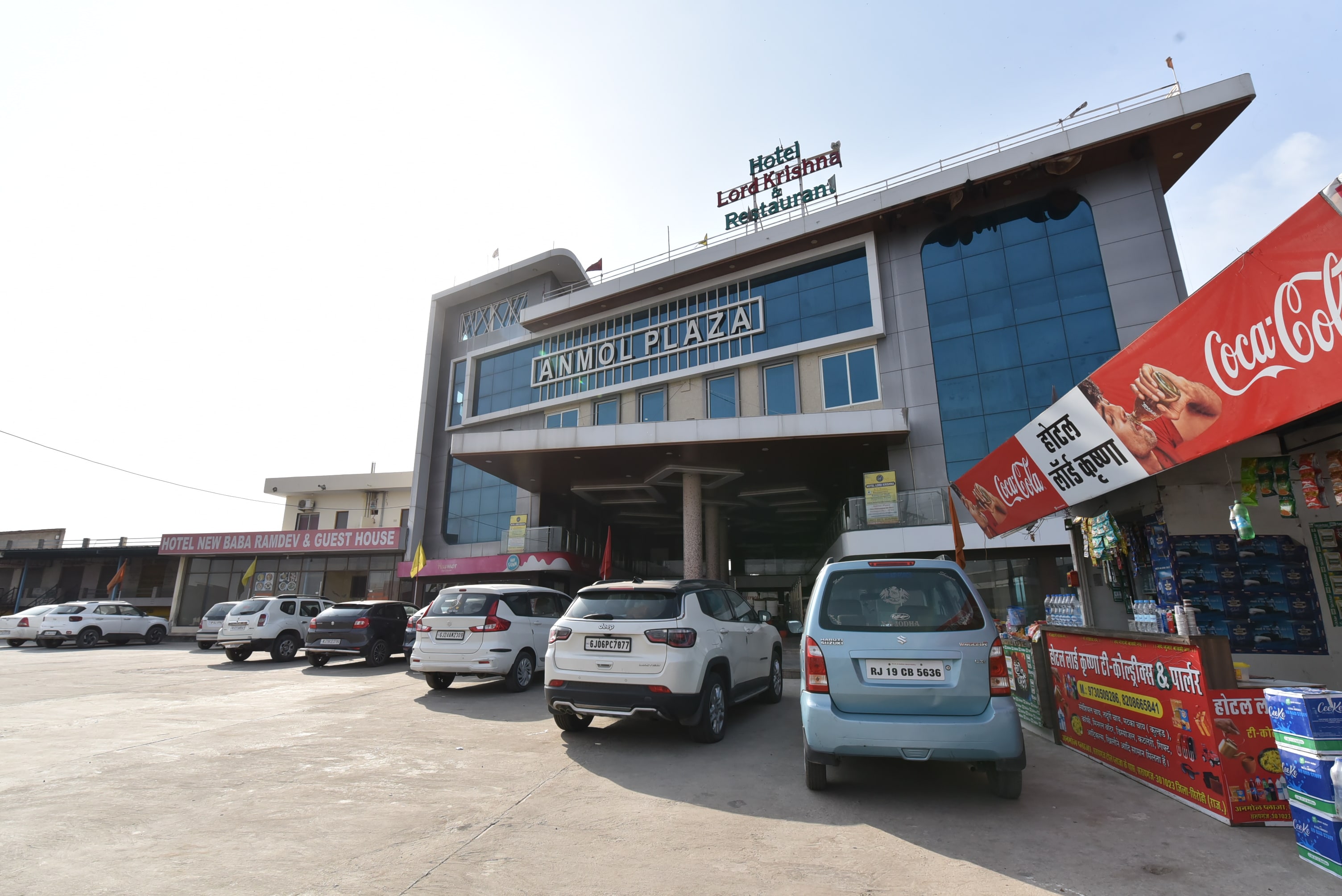 Hotel Lord Krishna - Tap to explore photos