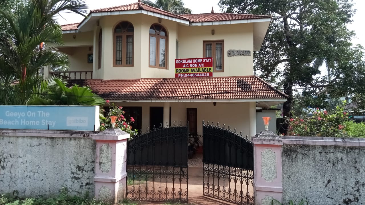 Alleppey Gokulm Homestay - Tap to explore photos