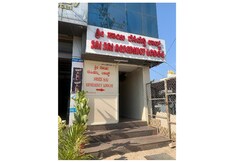 Sri Sai Residency