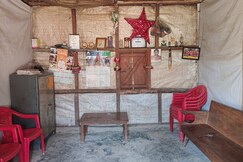 Shanyem Homestay