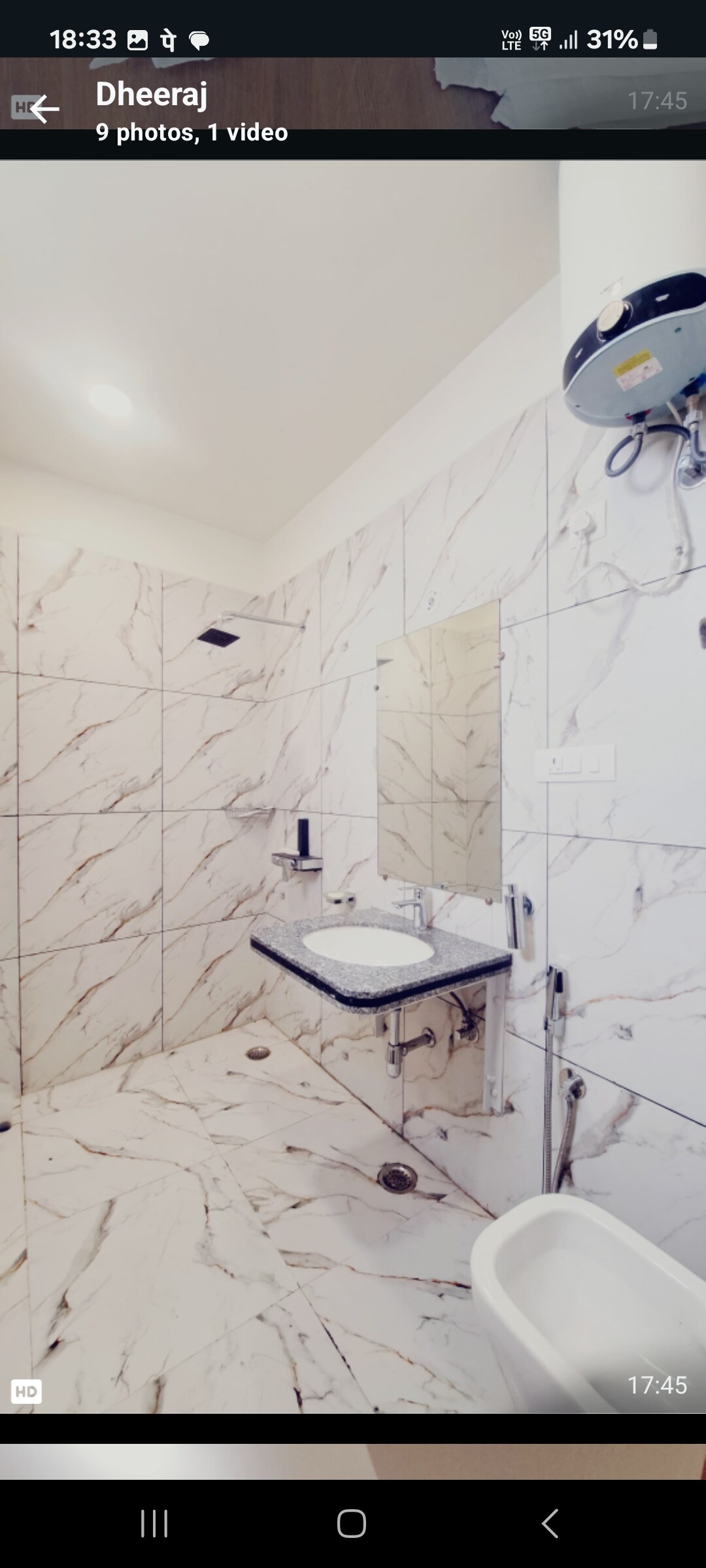 Prithvi Ratan - Tap to explore photos