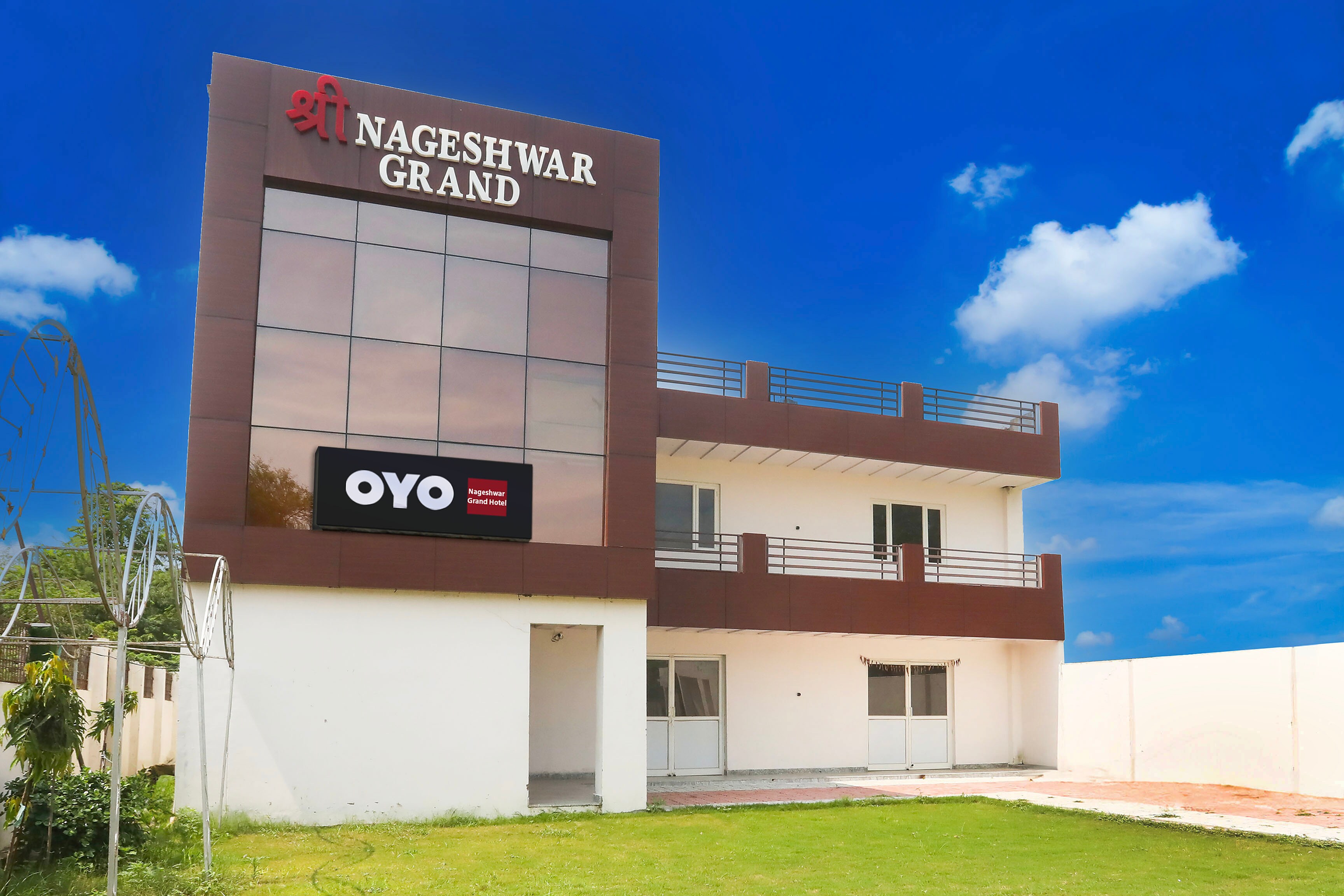 Hotel O NAGESHWAR GRAND HOTEL - Tap to explore photos