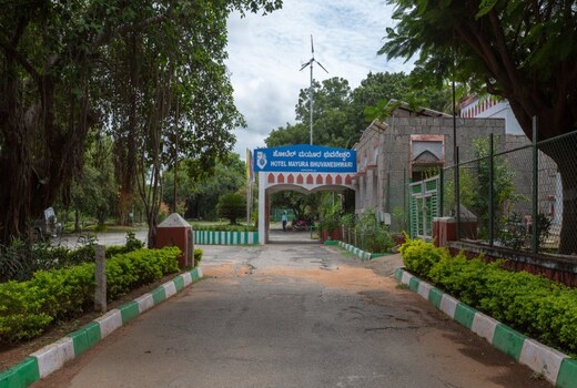 KSTDC Hotel Mayura Bhuvaneshwari Kamalapur