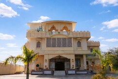 Kothi Lohagarh