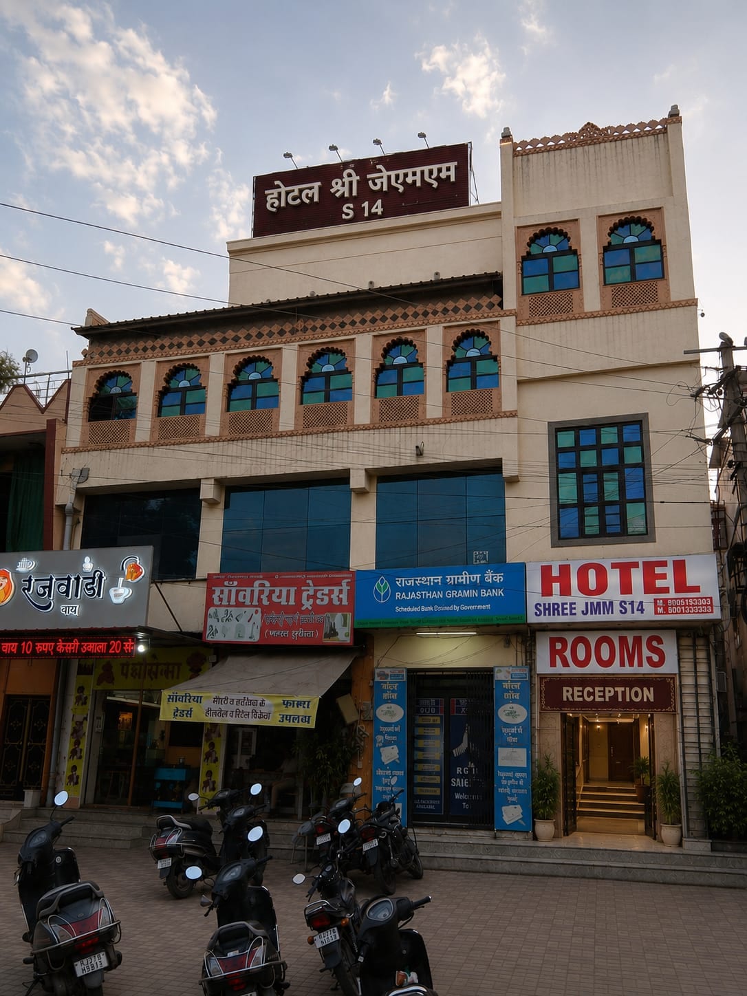 Hotel JMM S14 - Tap to explore photos