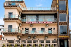 Address of Hotel Maa Vindhyachal Dham-walking distance from Prem Mandir