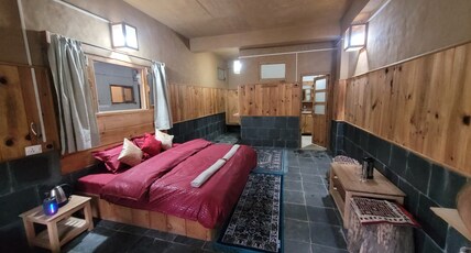 Barefoot Bliss The Concept Room Type - Vintage room
