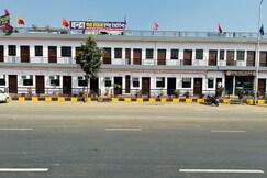 Chandar Guest House