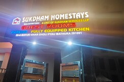 Address of Sukdham Homestays