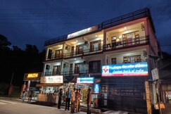 Hotel Awasthi and Restaurant