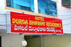 Photos of Durga Bhavani Residency