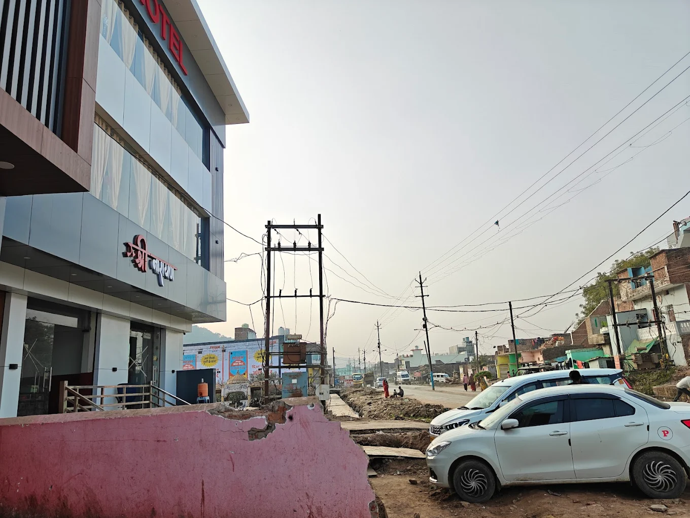 Hotel Guru Kripa Inn, Chitrakoot