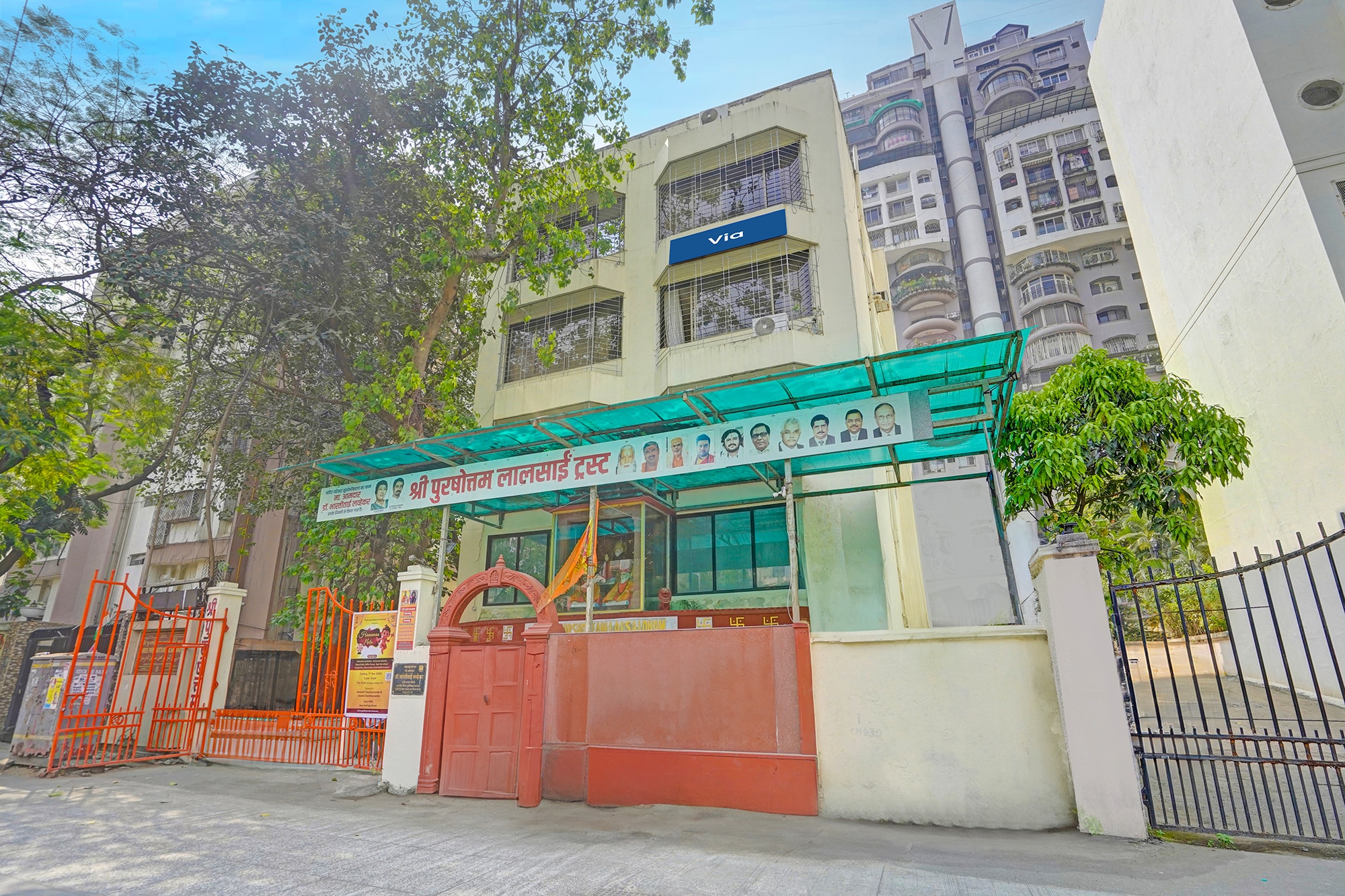 Via Lal Sai Residency - Tap to explore photos