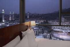 Hilton Suites Makkah