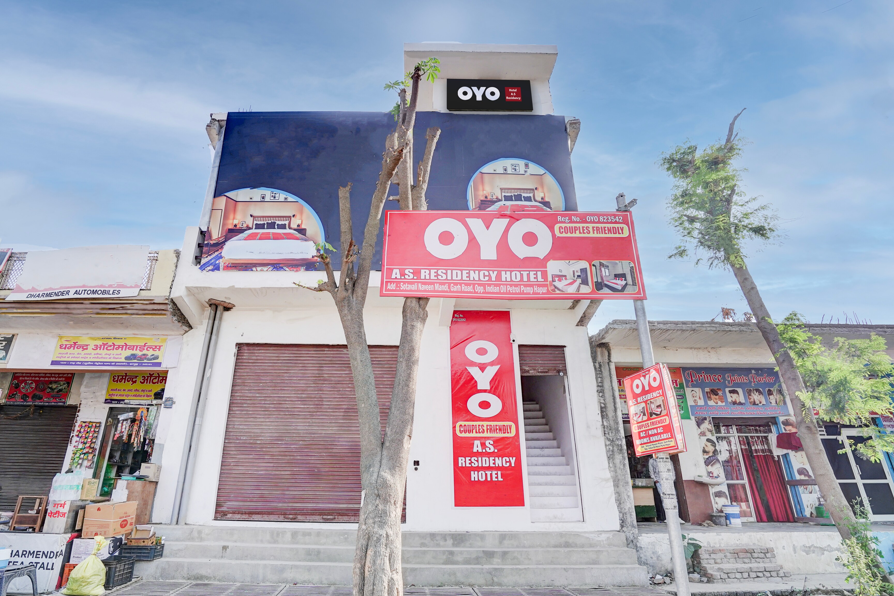 Hotel O A. S. Residency - Tap to explore photos